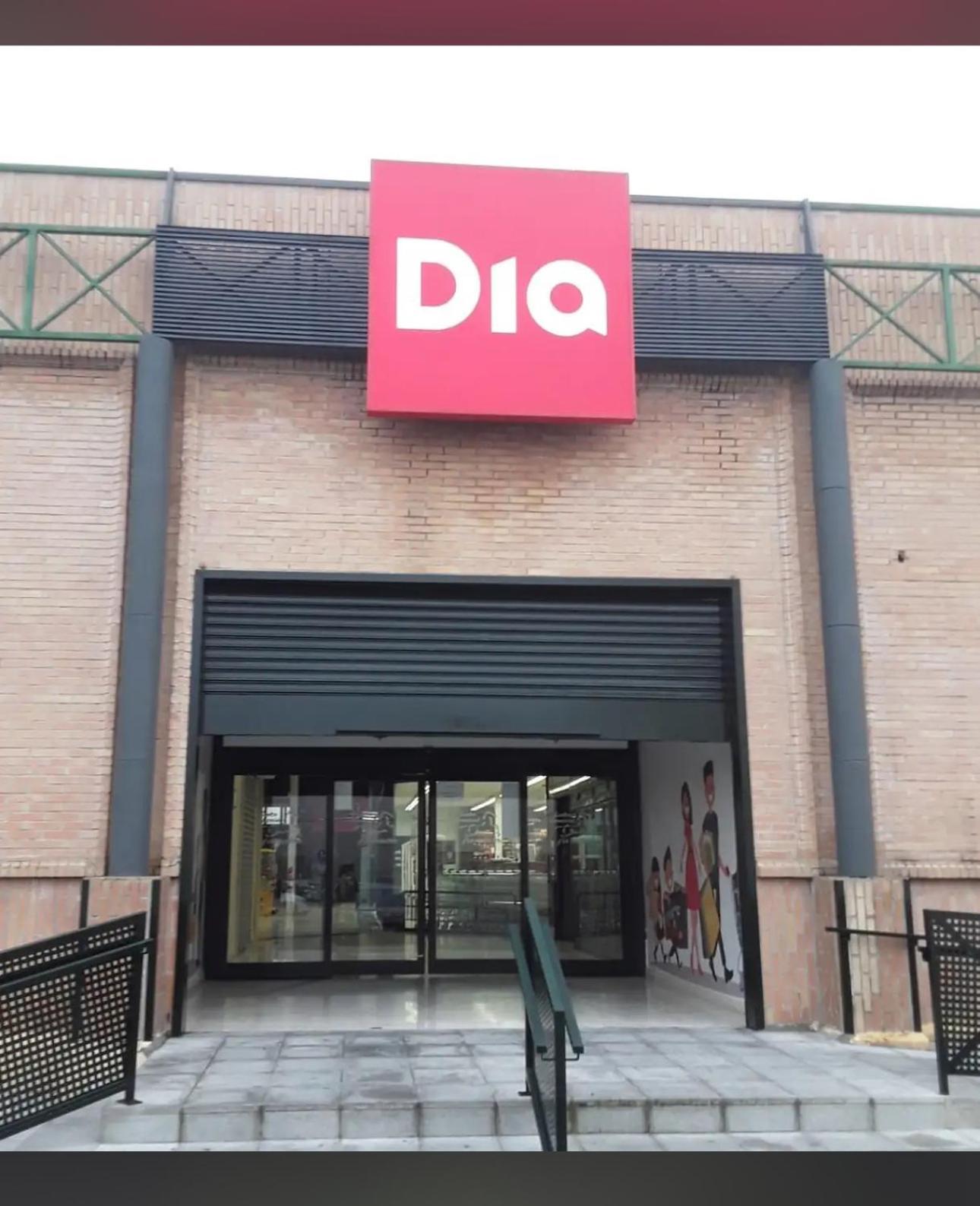 Apartamento Centrico Jerez Calle Tucan N17 헤레스 외부 사진